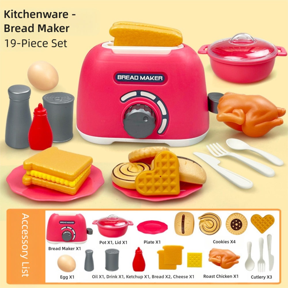 Kids Outdoor Kitchen Accessories - ชุดของเล่นทำอาหารเด็กหลากสี ชุดเตาแก๊สพลาสติก ชุดของเล่นอบขนม ไมโครเวฟจำลอง ของเล่นบ้านครัวสำหรับเด็ก