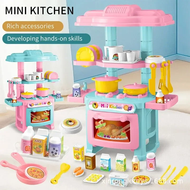 ชุดครัวมินิสำหรับเล่น ชุดทำอาห - Kids Outdoor Kitchen Accessories บทวิจารณ์และราคา