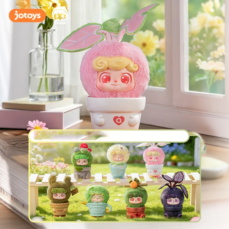 JOTOYS Q.KID ชุดแฮปปี้การ์เด้น - Q Kids Outdoor บทวิจารณ์และราคา