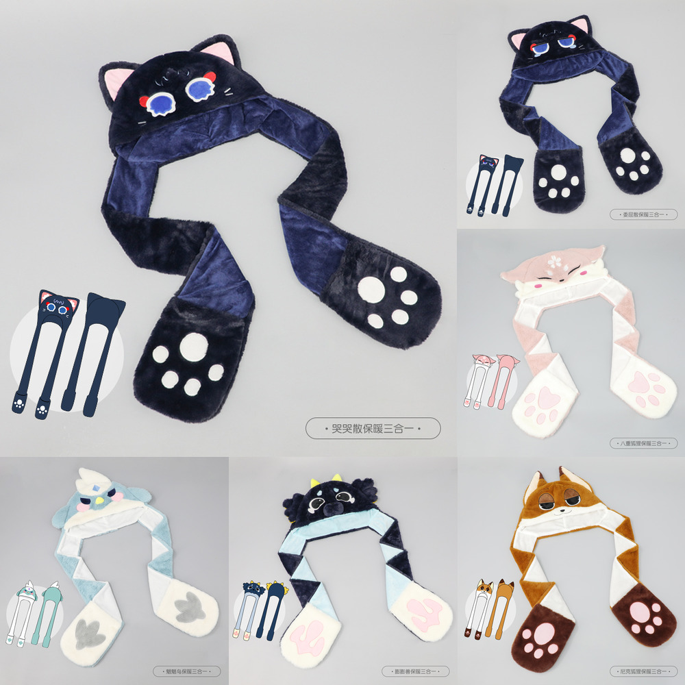 หมวกตุ๊กตาแมวดำเก็นชินสุดน่ารั - Q Kids Outdoor บทวิจารณ์และราคา